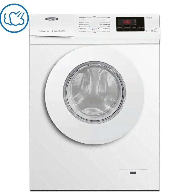 Cтиральная машина Cтиральная машина БИРЮСА WM-HB610/10 с паром