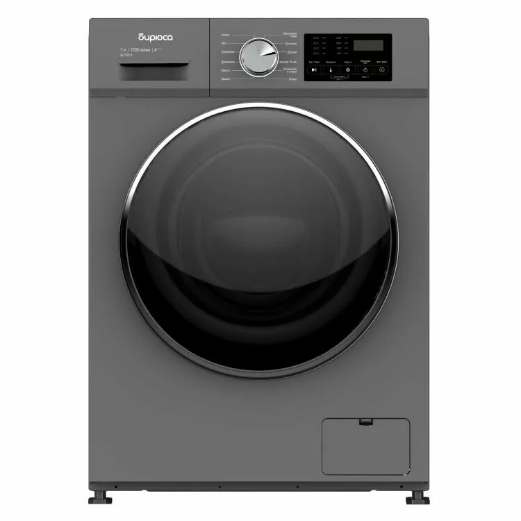 Стиральная машина Бирюса WM-SL712/11 S в Москве
