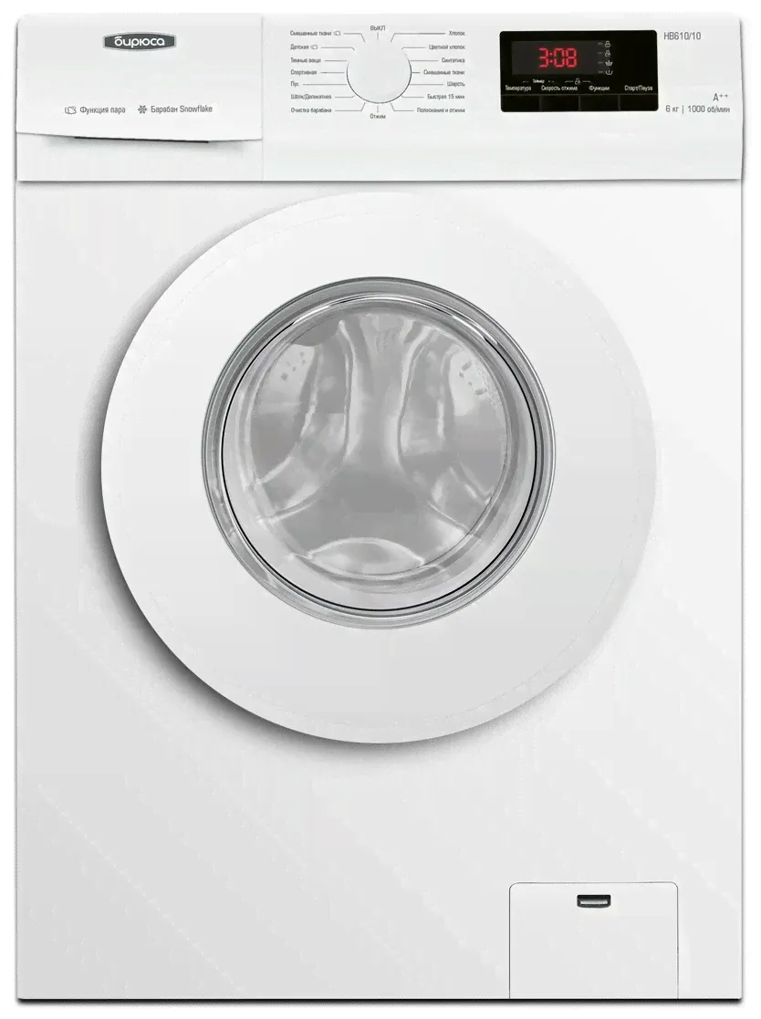Стиральная машина с паром Бирюса WM-HB610/10 (6кг.1000об.45,8см.диспл)