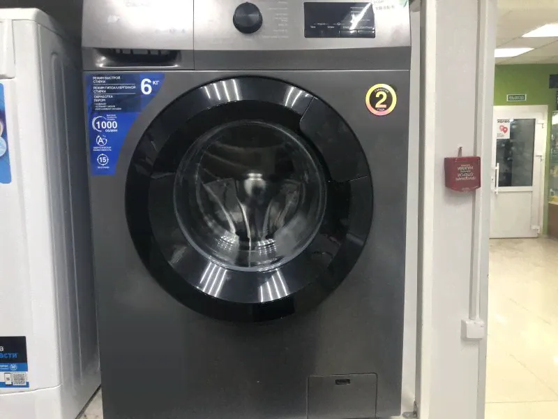 Стиральная машина DEXP WM-F610DHE/GBSu