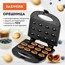 Электровафельница-орешница антиприг 6 орешков 750 Вт DASWERK WM-8/455655 (97007)