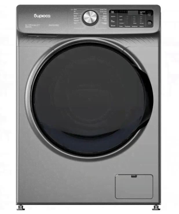 БИРЮСА WM-SM814/03 M металлик